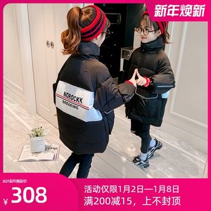 韩国青少年童装 韩国青少年童装品牌 价格 阿里巴巴