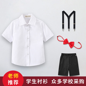 儿童白衬衫短袖黑色短裤校服套装夏季男孩白色半袖衬衣女童小学生