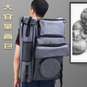 手提4K画板袋子儿童初学者大容量画板背包袋多功能便携美术包便携艺考帆布防水画包少女韩版美术生专用画板袋