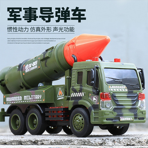 儿童音乐火箭导弹车军事坦克男孩宝宝模型2-3岁4惯性小汽车玩具