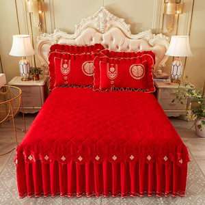 婚庆款全棉夹棉加厚床裙大红色床罩单件喜庆1.8m2米结婚大床床盖