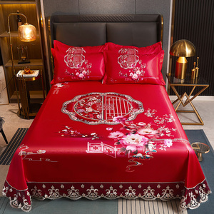 欧式冰丝床单三件套夏季婚庆圆角床盖枕套1.5m结婚红色花边凉席子
