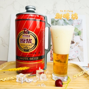 山东特产青岛崂特原浆啤酒2L*2罐装礼盒纯正崂山水酿造原产地包邮