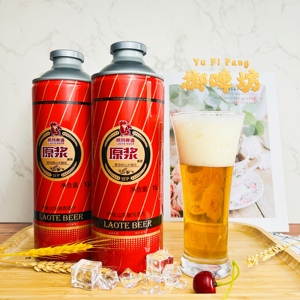 山东特产 青岛崂特原浆红罐啤酒1L*6罐装礼盒 纯正崂山水酿造包邮