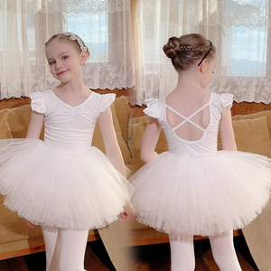 舞蹈服儿童女夏季白色中国舞练功服幼儿芭蕾舞裙女童考级跳舞衣服