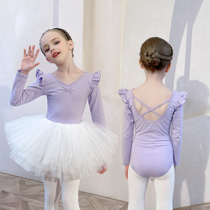 儿童舞蹈服秋冬季长袖紫色纯棉练功服女孩连体练舞衣女童芭蕾舞裙
