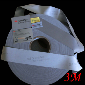3M正品反光布可缝纫反光布料DIY反光布条正品3M8910可洗3M8906