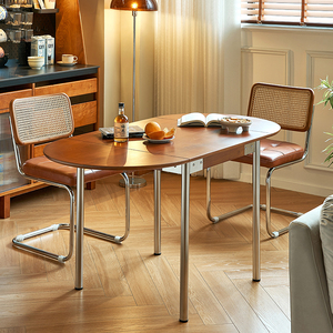 北欧复古椭圆折叠饭桌家用实木餐桌可伸缩正方形椅组合简约小户型