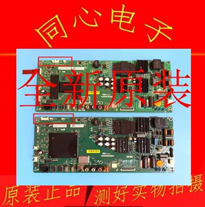 全新原装小米L49M5-AZ L43M5-AZ液晶电视主板TPD.T962.PC791同心