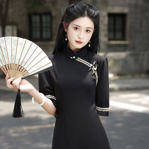 2024复古新中式级感改良旗袍黑色针织连衣裙秋季中袖裙子新款女装