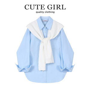 CuteGirl小众法式上衣长袖翻领蓝色衬衫女春秋季外搭开衫打底衬衣