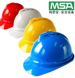 MSA梅思安安全帽 V-Gard500  豪华型带透气孔 安全帽 一指键帽衬