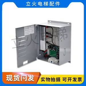 电梯电动松闸装置HCDJ24-C-D1/KL640A018适用康力同步曳引机松闸