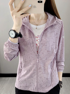 外贸品牌折扣剪标女装UPF50+冰丝防晒衣女夏薄款防紫外线皮肤风衣