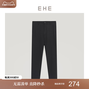 EHE男装 夏季新款黑色薄款小直筒简约修身基础款休闲裤男裤子