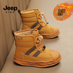 jeep儿童雪地靴冬季贝壳头中筒男童棉靴2023新款男童女童加绒棉鞋