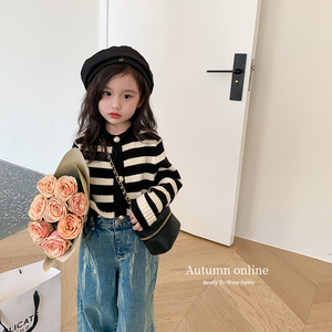 韩国女童小香风针织外套2023新款儿童兔绒包芯纱条纹毛衣宝宝秋装