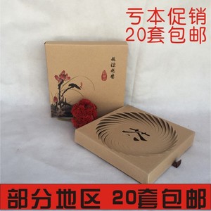 云南普洱茶牛皮纸包装盒 礼盒 环保牛皮纸茶盒 礼盒