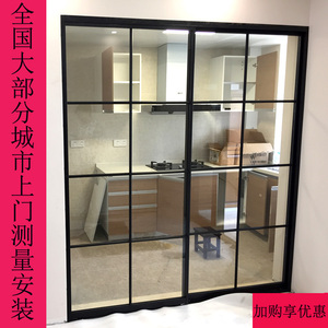 上海钛镁合金极窄玻璃推拉移门厨房阳台卫生间谷仓吊滑门隔断定制