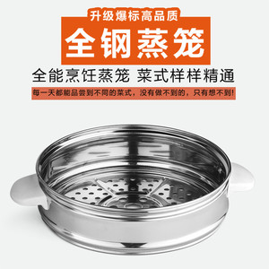 蒸锅支架三角架 蒸锅支架三角架品牌 价格 阿里巴巴