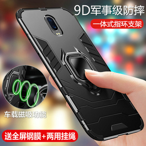 oppoR17手机壳oppo R17pro保护硅胶套oppr全包PBEM00气囊防摔PBDM磨砂por软opopr硬壳opoor男0PP0女oopor外壳