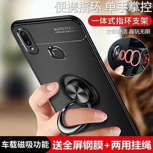 vivoz1手机壳vivo Z1青春版保护Z1i硅胶套vivozli全包voviz防摔viviz磨砂软壳男女V1730EA潮vivozi步步高外壳