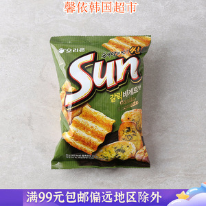 韩国进口零食好丽友sun太阳玉米片蒜烤面包味波浪薯片锅巴膨化80g