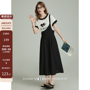 「叙境」黑色单吊带设计感背带连衣裙女2024夏季新款减龄显瘦长裙