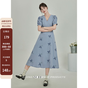 「叙境」蓝色V领短袖连衣裙女2024夏季新款花卉图案设计气质裙子