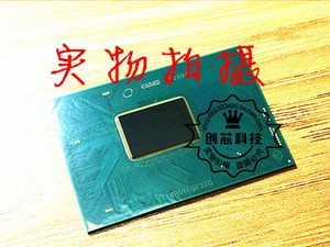SR3Z0 I5 8300H SR3YY I7 8750H SRCKN 8950HK 笔记本CPU