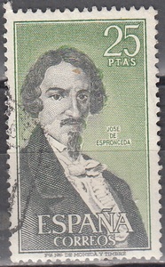 西班牙1972年信销邮票-名人（7组）：乔斯