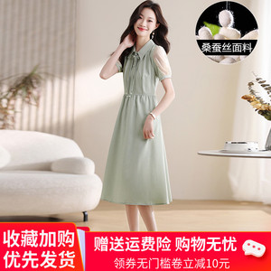 杭州高端纯色真丝连衣裙女装夏季新款小个子洋气质桑蚕丝衬衫裙子