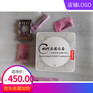 华为 微小设备 PRRU 3901 3902 3911 