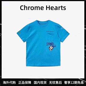 法国代购Chrome Hearts克罗心短袖女Matty boy联名涂鸦印花T恤男