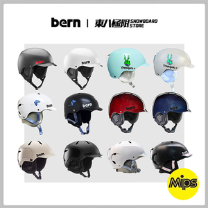 「東八極限」W24新品Bern美国单板滑雪头盔头部男女款mips碳纤维