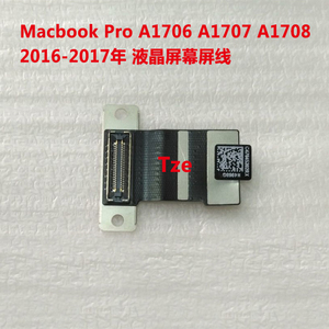 全新原装A1706A1989A1707A1990A1708A2159 A2141屏线液晶屏幕排线