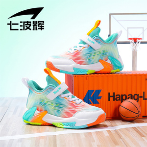 七波辉男童运动鞋耐磨儿童篮球鞋2024春夏季学生打球鞋子男孩跑鞋