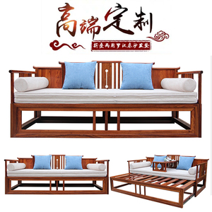 折叠椰棕垫1.5米床垫天然棕榈家用坐垫硬垫订做新中式罗汉床垫子