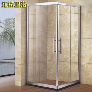 长方形L型小户型淋浴房卫生间干湿分离浴室隔断玻璃浴屏洗澡房门