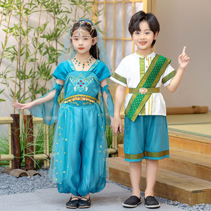 男女童傣族服装新款2024儿童印度舞云南舞蹈服民族风肚皮舞新疆舞