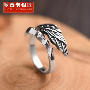 罗泰老银匠925银天使翅膀戒指男女士款潮复古男生羽毛食指戒指环