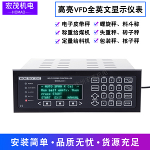 MICRO-TECH-2105称重仪表MODEL2101 MODEL2105 MODEL2201控制器