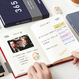 联华创意布面笔记本文具365天空白日记手账本子韩国日程本记事本