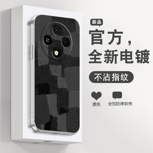 电镀银布纹黑适用于oppoA3pro手机壳男新款A3Por全包硅胶保护套0pp0潮牌个性防摔高档创意小众轻薄散热软外壳