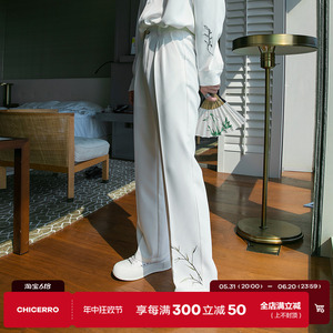 CHICERRO西西里男装夏季国风刺绣新中式高级感直筒休闲白色西裤子