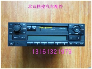 适用老款帕萨特B5宝来Polo收音机CD机卡带机原厂原车磁带收音机