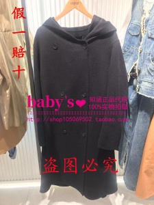 现货Lagogo拉谷谷2023年秋季新款黑色羊毛呢大衣女MCDD339C83