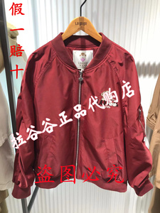 现货Lagogo拉谷谷2023年秋季新款酒红色棒球服外套女MCWW519C44