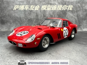 冲皇冠 cmc 250gto 22号 勒芒 1:18 合金汽车模型 法拉利 Ferrari
