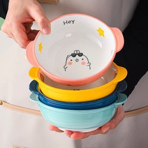 陶瓷饭碗家用蒸蛋碗专用婴儿可爱宝宝辅食小蒸碗儿童防烫卡通小碗